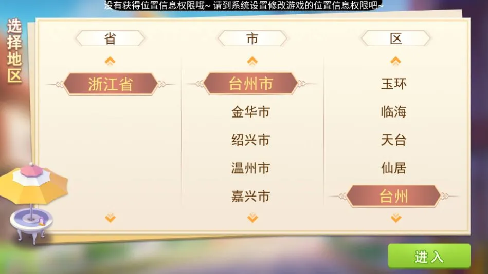 �ٺ��������2026���°汾v2108010111 �ٷ�����