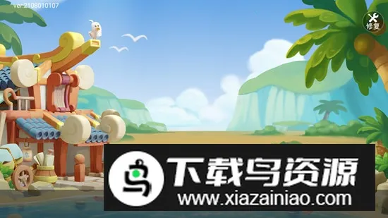 �ٺ��������2026���°汾v2108010111 �ٷ�����