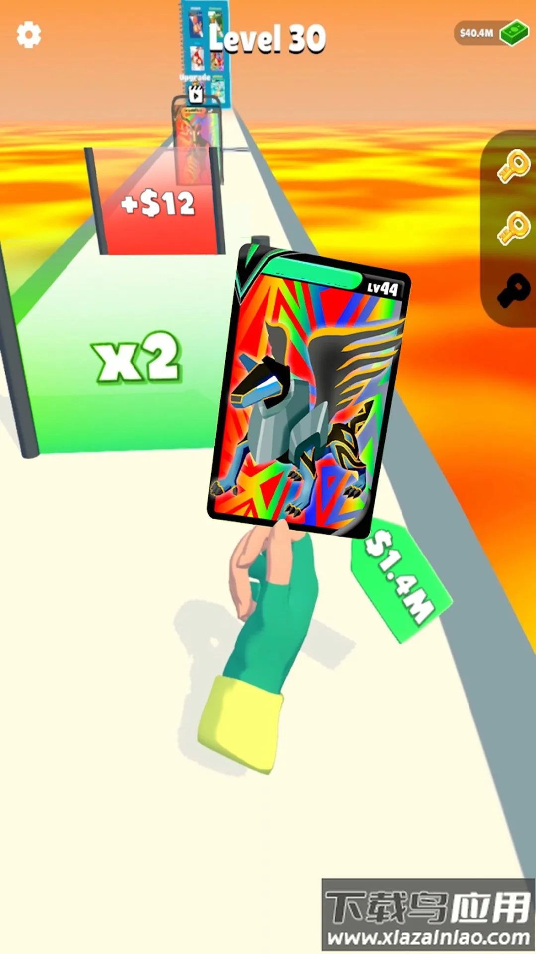 �ϳɿ����ܿ������ֻ���v1.00 ��׿��