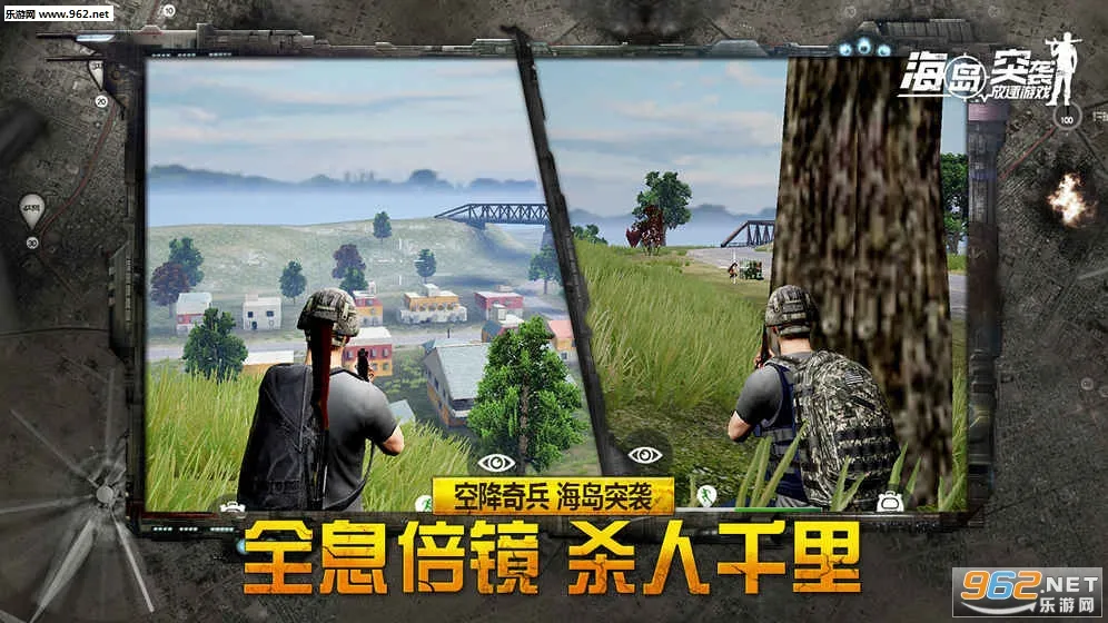 ����ͻϮ��������Ϸ�����ֻ���v6.08 ��Ѱ�