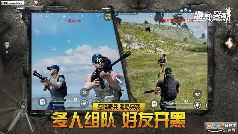 ����ͻϮ��������Ϸ�����ֻ���v6.08 ��Ѱ�