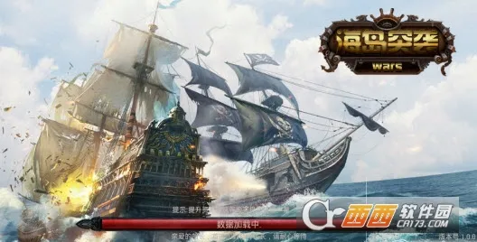 ����ͻϮ��������Ϸ�����ֻ���v6.08 ��Ѱ�