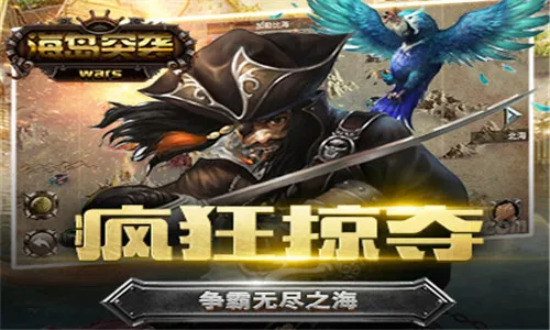 ����ͻϮ��������Ϸ�����ֻ���