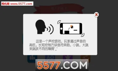 ����������׿���ֻ���v1.0.3 ��Ѱ�