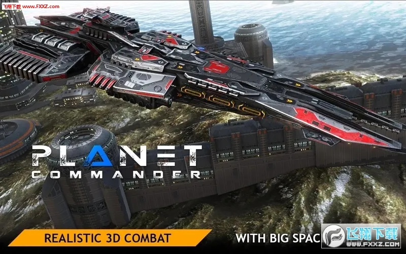 ����ָ�ӹ�v2.1.330 �ٷ�����