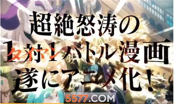 ��ĩ��Ů����v1.1.5 �ֻ���