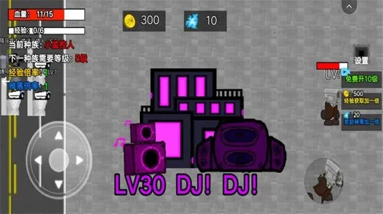 С����˽���v1.0 �ֻ���