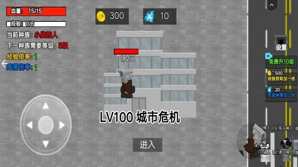 С����˽���v1.0 �ֻ���