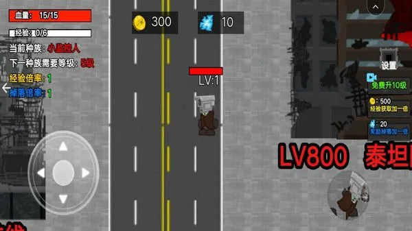 С����˽���v1.0 �ֻ���