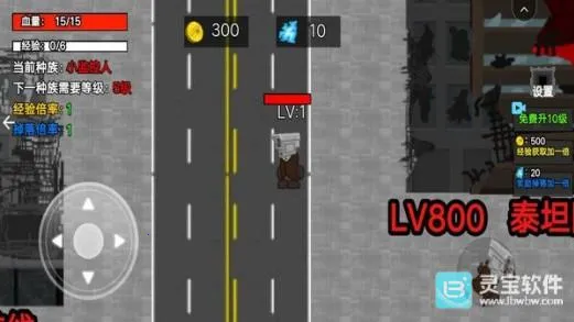 С����˽���