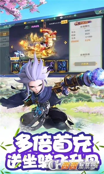 �ϵ���������ToGo�����ֻ���v1.0.2 �ֻ���