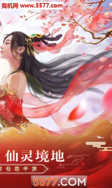 �ϵ���������ToGo�����ֻ���v1.0.2 �ֻ���