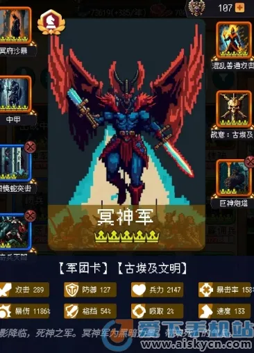 �۹�����ģ����2026�ٷ����°汾v2.0.1 �ֻ���