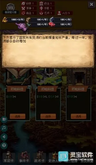 �۹�����ģ����2026�ٷ����°汾