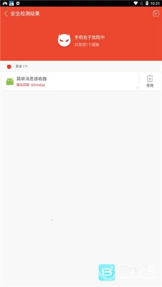 AVLɱ��2026���°汾