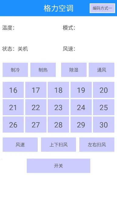 ����ң���������ֻ���v3.6 �ֻ���