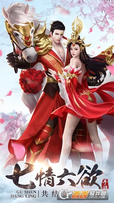 ��ħ���������ֻ���v1.1.128 ��Ѱ�