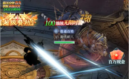 ��ħ���������ֻ���