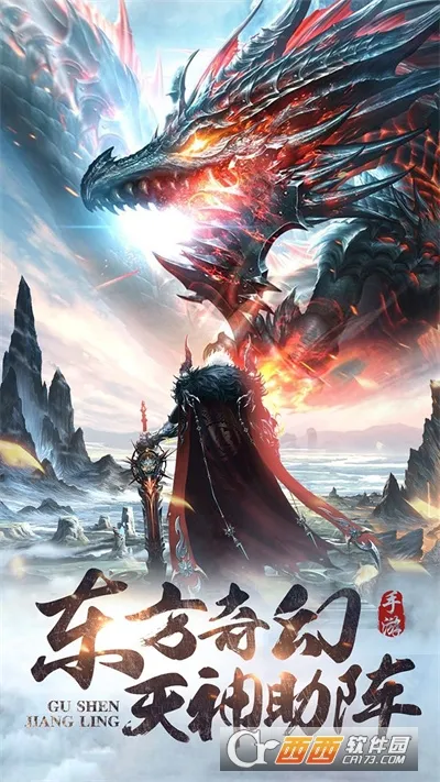 ��ħ���������ֻ���v1.1.128 ��Ѱ�