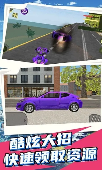 ����Ӣ�ۻ��׾�Ԯ