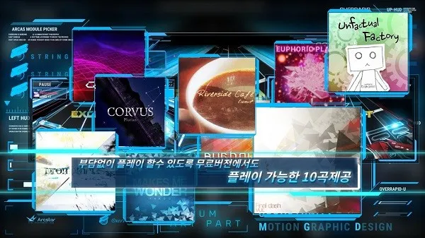 OverRapid2026�ٷ����°汾v1608v35MK9 ��Ѱ�