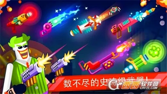 ľżӢ�۰�׿���ֻ���v1.7.2 ��Ѱ�