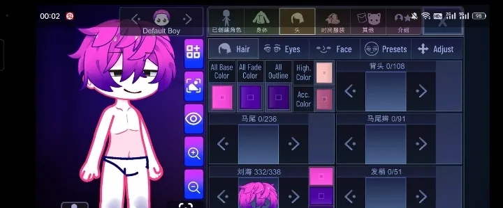 �Ӳ�����gachatunnelv1.1.12 ��׿��