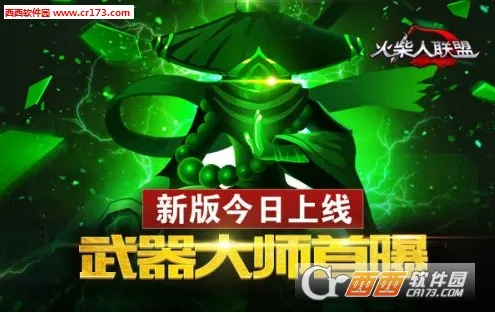 ���������������ʦ��׿���ֻ���v6.0.0 �ٷ�����