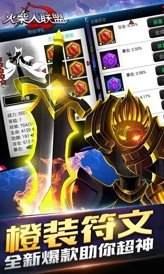 ���������������ʦ��׿���ֻ���v6.0.0 �ٷ�����