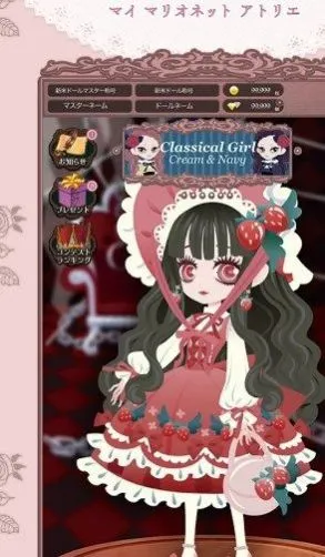 �ҵ�ľż����v1.0.1 ��Ѱ�