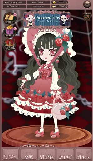 �ҵ�ľż����