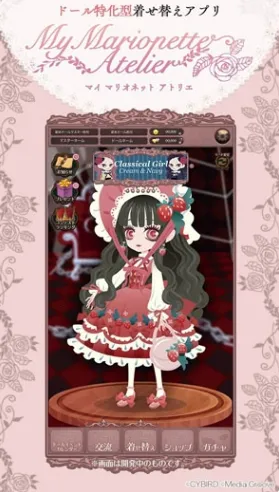 �ҵ�ľż����