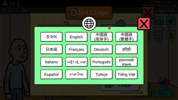 ����ؤ32026���°汾