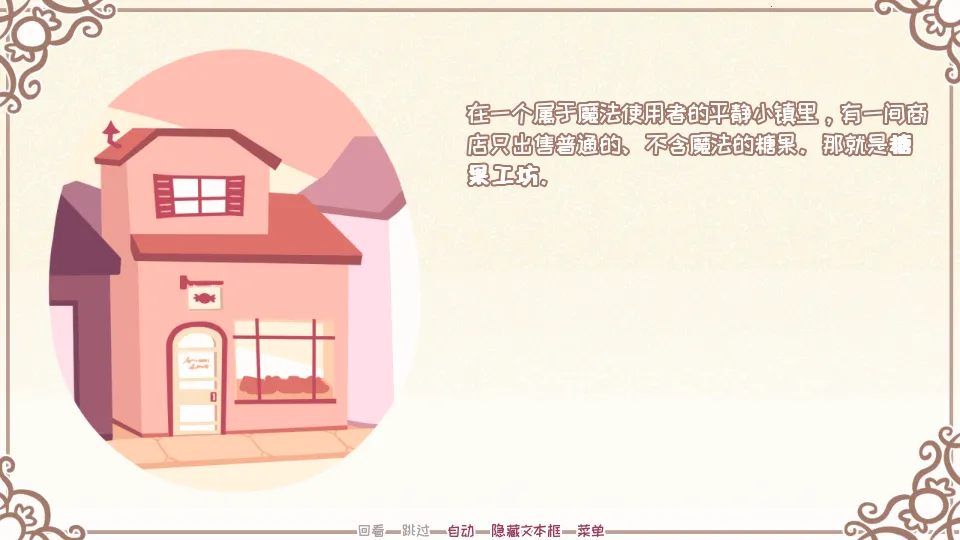 ϣ�������ռ��ǹ������ֻ���v2.9.2 ��Ѱ�