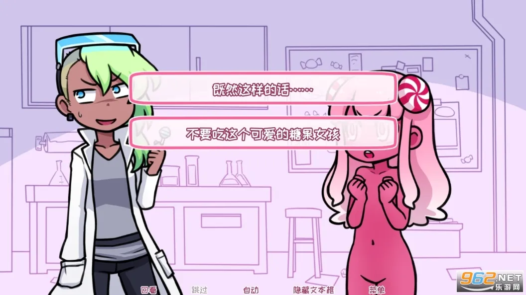 ϣ�������ռ��ǹ������ֻ���v2.9.2 ��Ѱ�