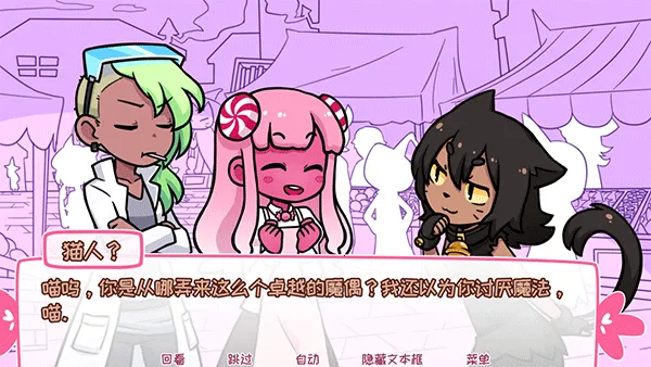 ϣ�������ռ��ǹ������ֻ���v2.9.2 ��Ѱ�