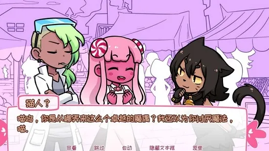 ϣ�������ռ��ǹ������ֻ���v2.9.2 ��Ѱ�