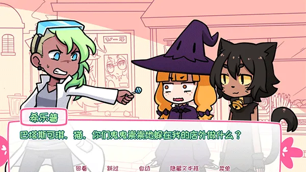 ϣ�������ռ��ǹ������ֻ���