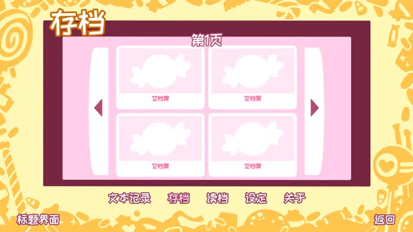 ϣ�������ռ��ǹ������ֻ���