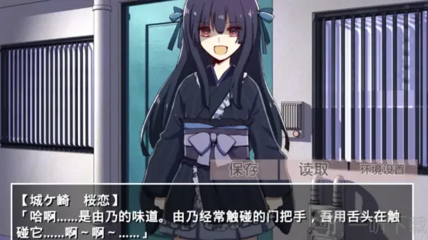 �ŷ�����֮����Ĭʾ¼2026�ٷ����°汾