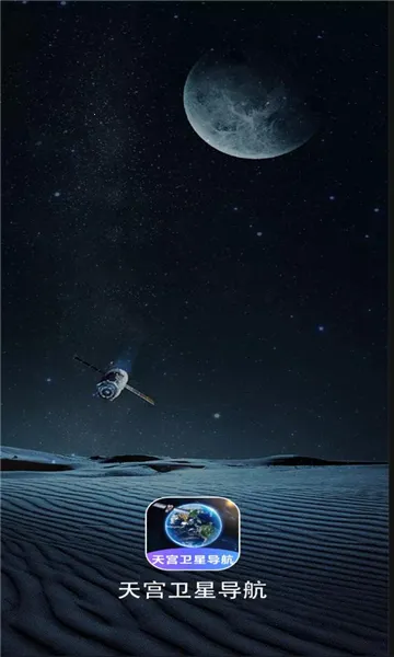 �칬���ǵ���2026���°汾v1.0.0 �ֻ���