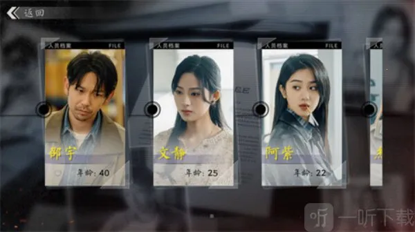 ����Ӫ��