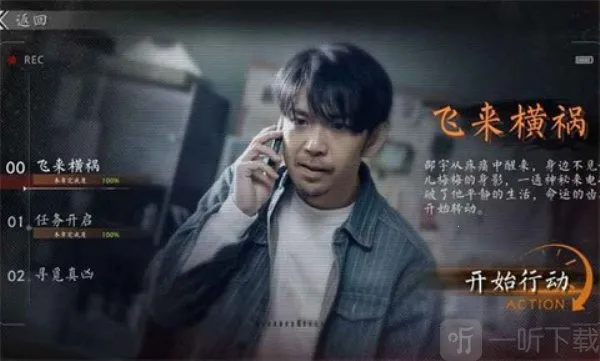 ����Ӫ��