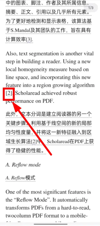 ����ѧ��2026�ٷ����°汾