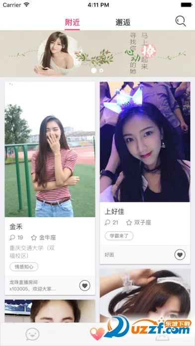 ���������������ֻ���v3.2 �ֻ���