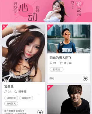 ���������������ֻ���