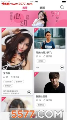 ���������������ֻ���v3.2 �ֻ���