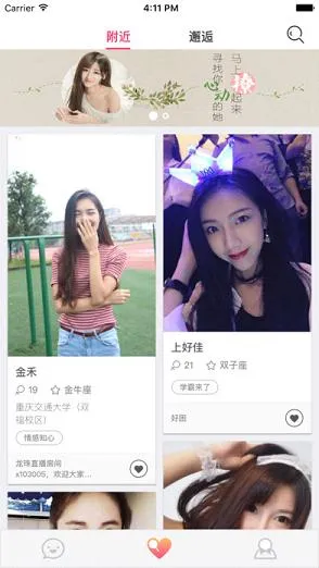 ���������������ֻ���