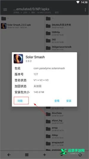 NP������vip�氲׿���ֻ���