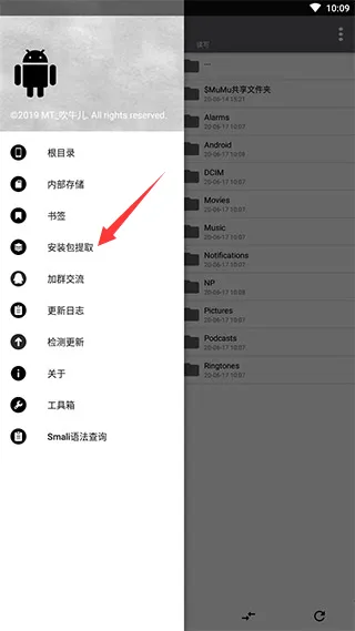 np��������Ѱ�